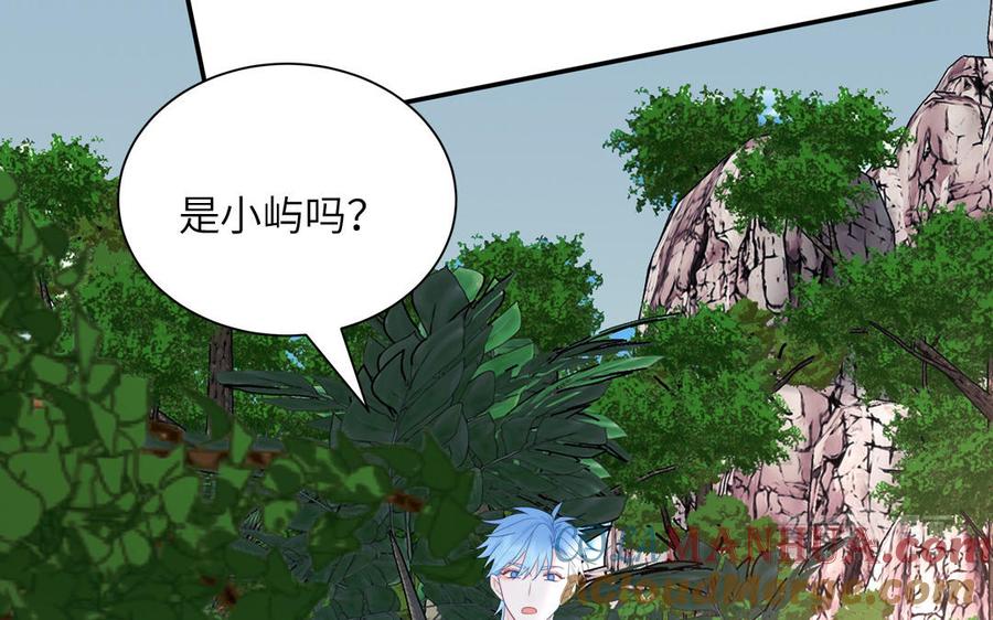 妖怪混圈指南 - 第112话 尾巴被发现了！ - 第55张图