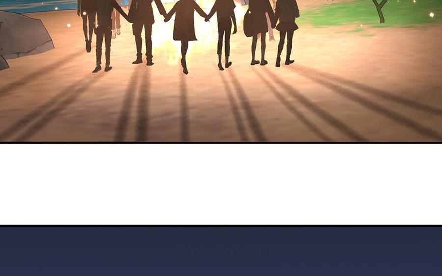 妖怪混圈指南 - 第112话 尾巴被发现了！ - 第27张图