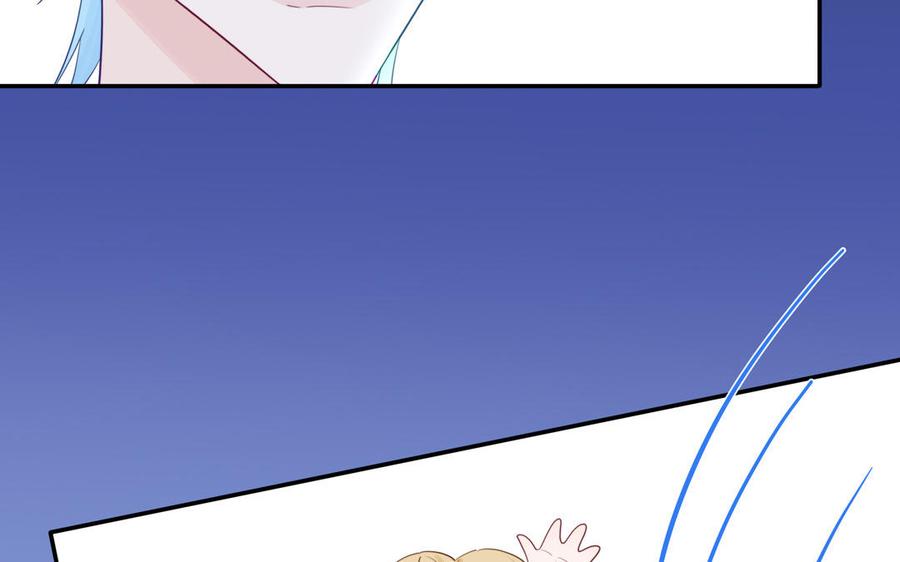 妖怪混圈指南 - 第112话 尾巴被发现了！ - 第53张图