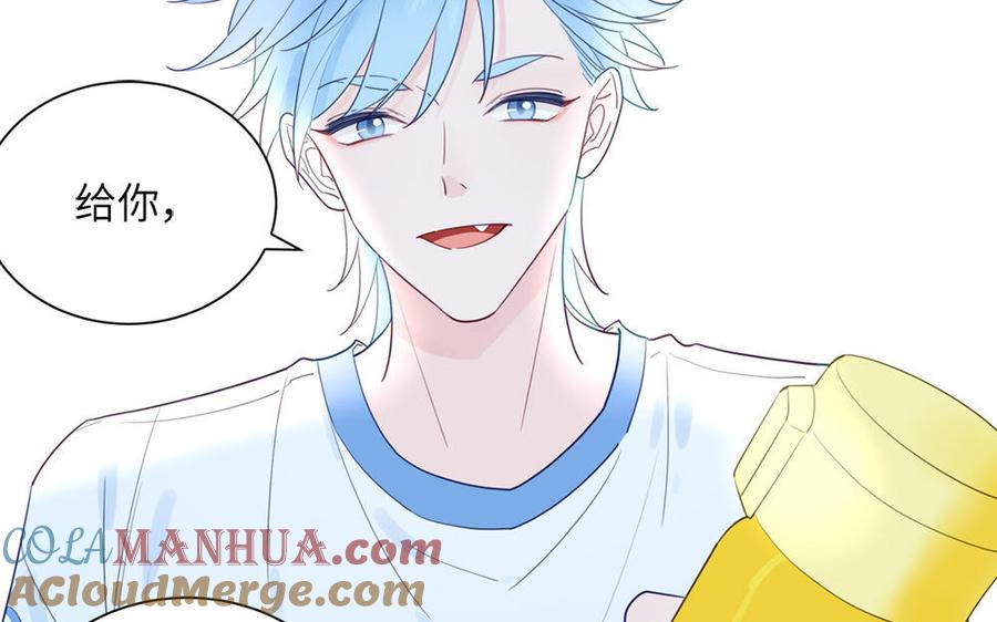 妖怪混圈指南 - 第112话 尾巴被发现了！ - 第40张图