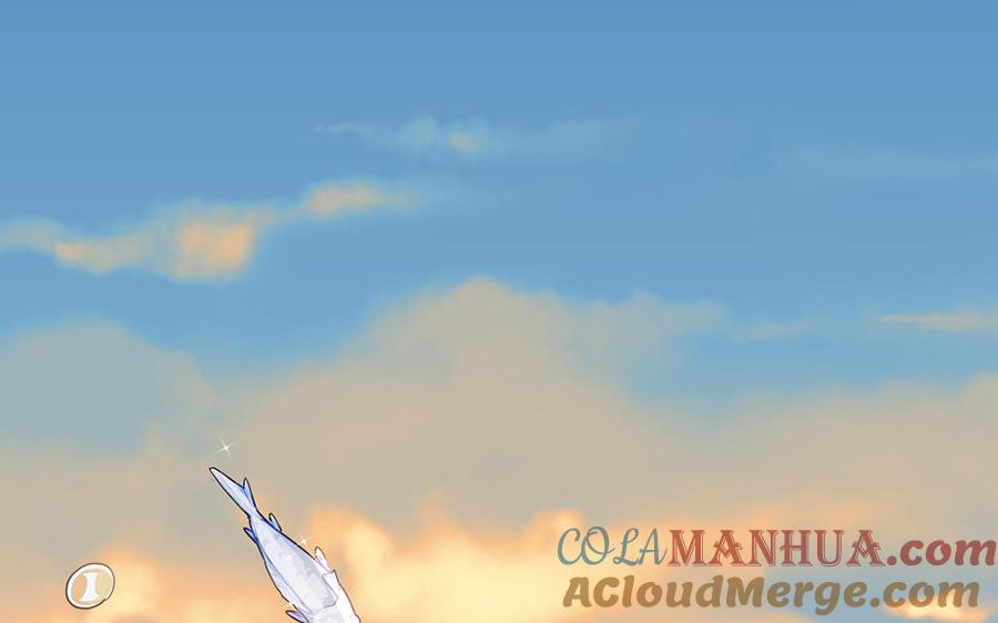 妖怪混圈指南 - 第112话 尾巴被发现了！ - 第19张图