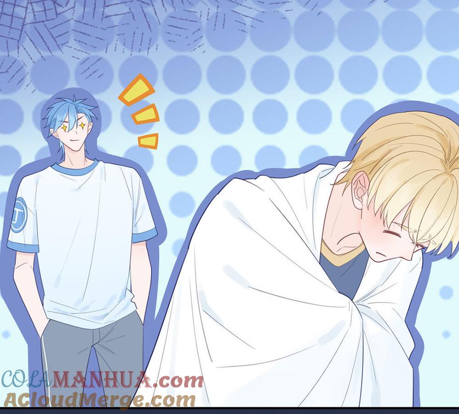 妖怪混圈指南 - 第112话 尾巴被发现了！ - 第49张图