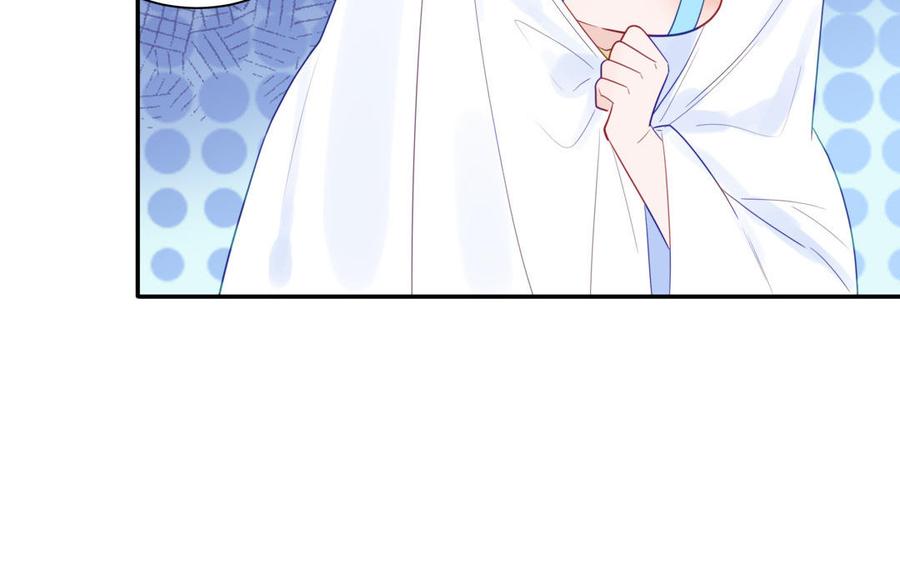 妖怪混圈指南 - 第113话 他的信息素 - 第29张图