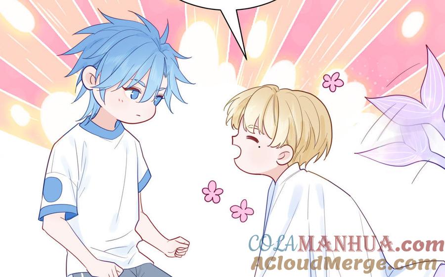 妖怪混圈指南 - 第113话 他的信息素 - 第61张图