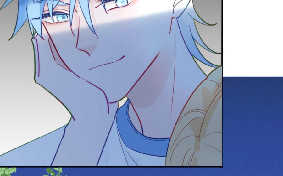 妖怪混圈指南 - 第113话 他的信息素 - 第71张图