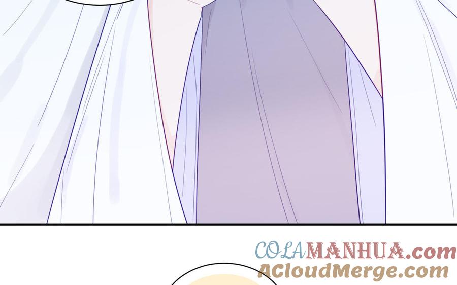 妖怪混圈指南 - 第113话 他的信息素 - 第22张图