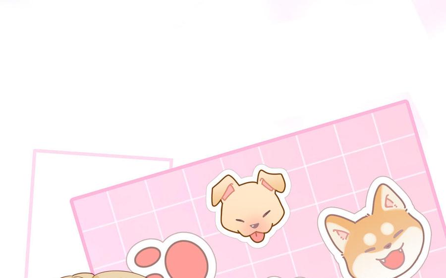 妖怪混圈指南 - 第113话 他的信息素 - 第51张图