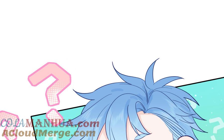 妖怪混圈指南 - 第113话 他的信息素 - 第43张图