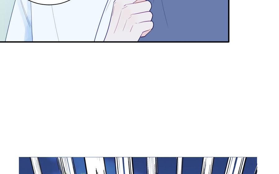 妖怪混圈指南 - 第113话 他的信息素 - 第39张图