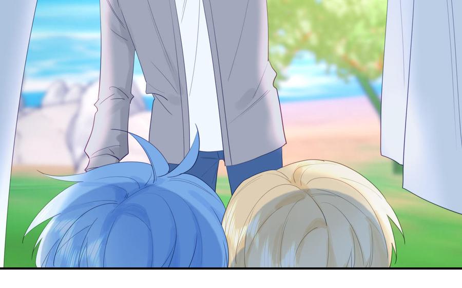 妖怪混圈指南 - 第114话 求你抱抱我 - 第84张图