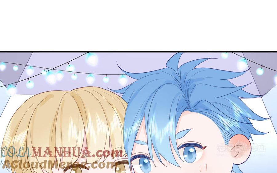 妖怪混圈指南 - 第114话 求你抱抱我 - 第85张图