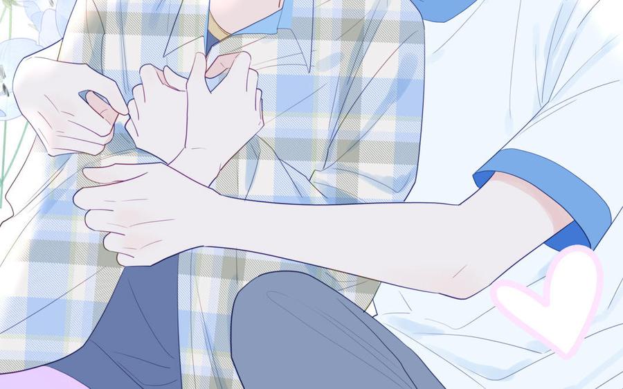 妖怪混圈指南 - 第114话 求你抱抱我 - 第80张图