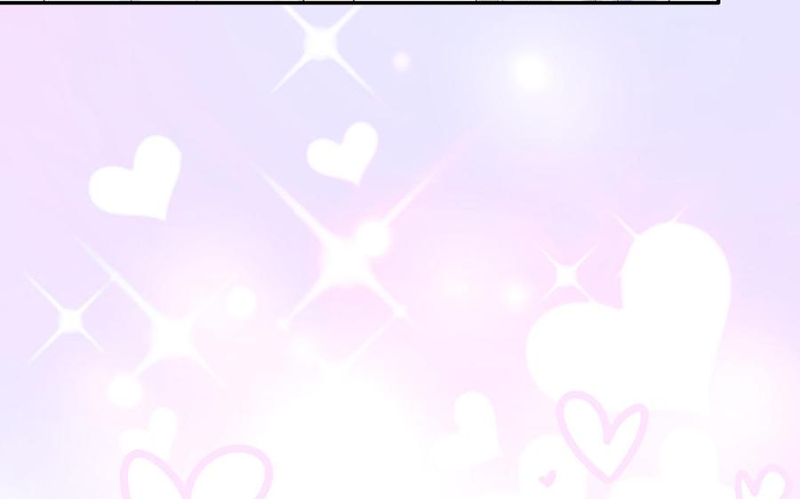 妖怪混圈指南 - 第114话 求你抱抱我 - 第78张图