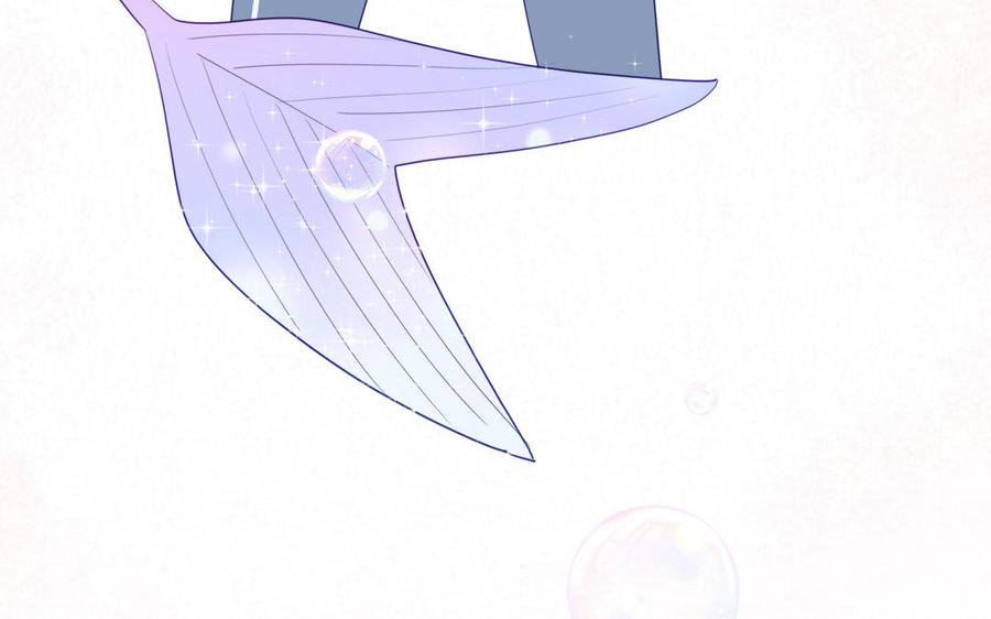 妖怪混圈指南 - 第114话 求你抱抱我 - 第29张图