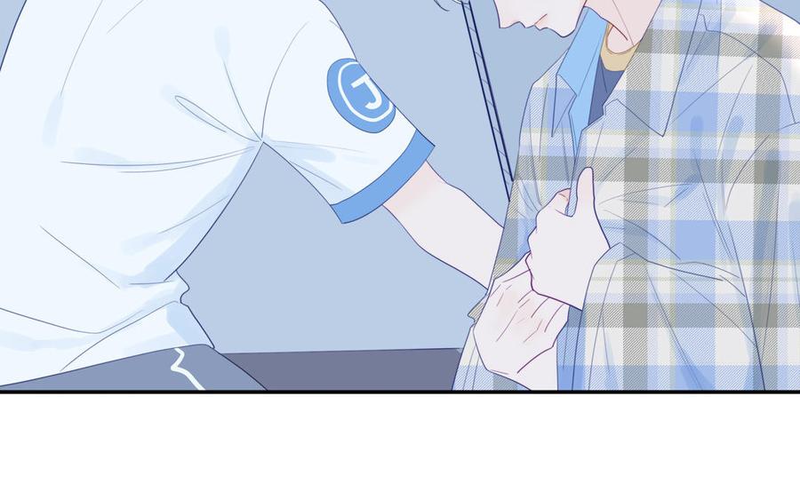 妖怪混圈指南 - 第114话 求你抱抱我 - 第36张图