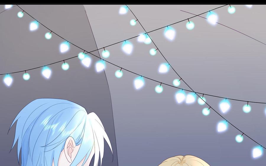 妖怪混圈指南 - 第114话 求你抱抱我 - 第48张图