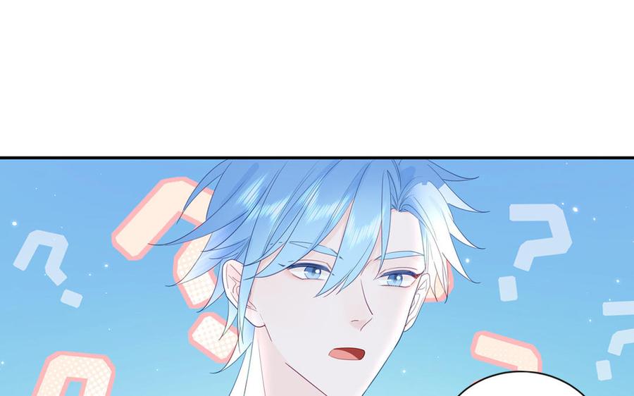 妖怪混圈指南 - 第114话 求你抱抱我 - 第50张图