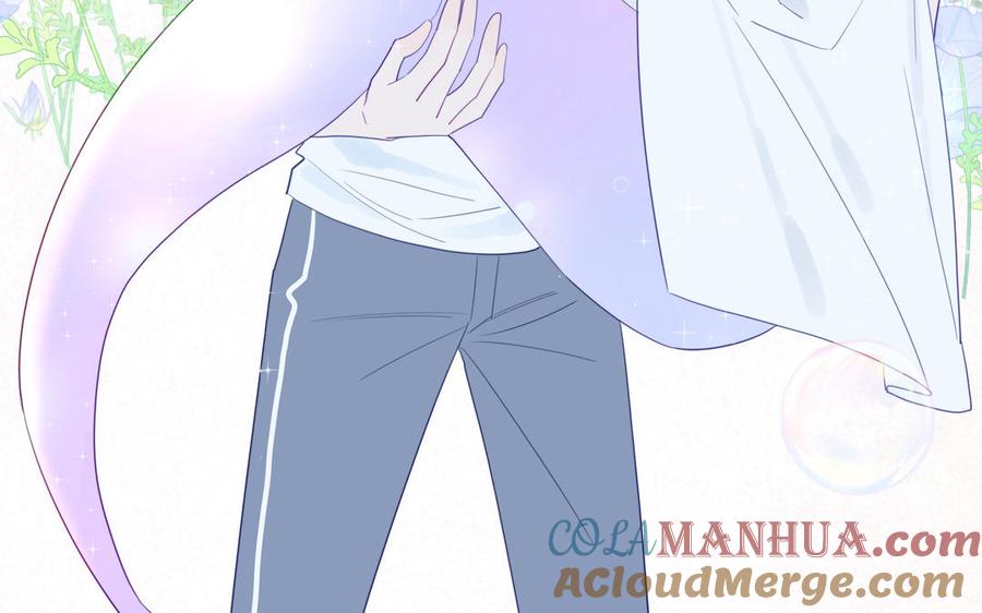 妖怪混圈指南 - 第114话 求你抱抱我 - 第28张图