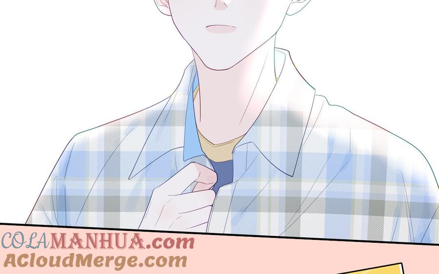 妖怪混圈指南 - 第114话 求你抱抱我 - 第58张图