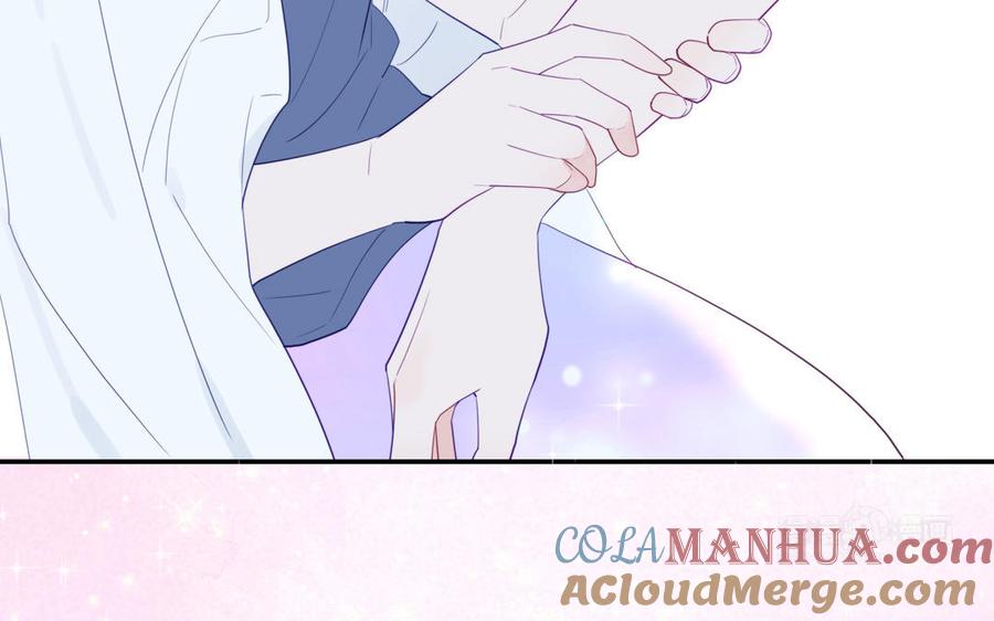 妖怪混圈指南 - 第114话 求你抱抱我 - 第25张图