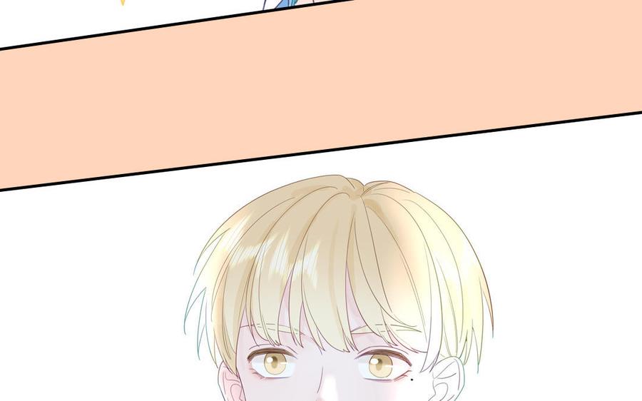 妖怪混圈指南 - 第114话 求你抱抱我 - 第57张图