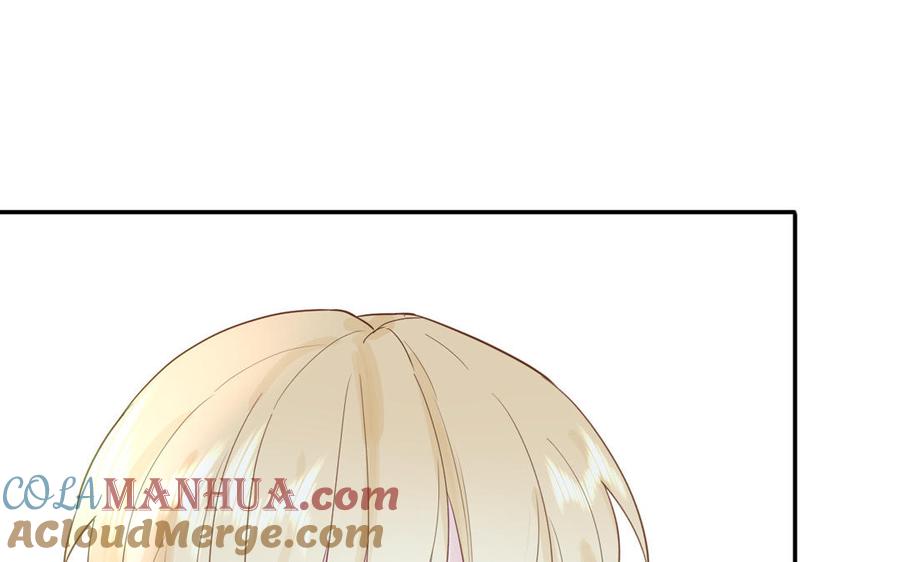 妖怪混圈指南 - 第114话 求你抱抱我 - 第37张图