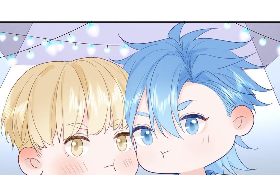 妖怪混圈指南 - 第115话 全是他的味道 - 第11张图