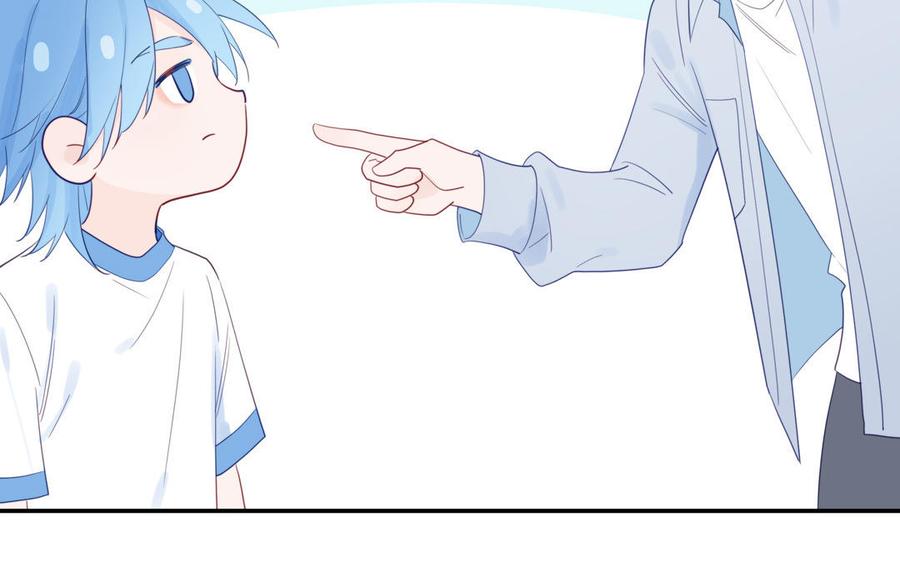 妖怪混圈指南 - 第115话 全是他的味道 - 第27张图