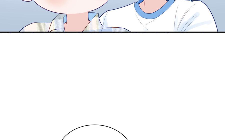 妖怪混圈指南 - 第115话 全是他的味道 - 第12张图