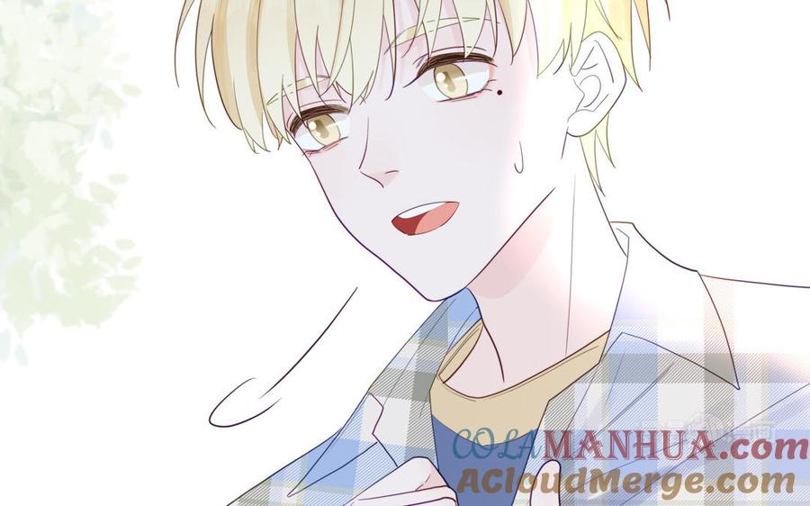 妖怪混圈指南 - 第115话 全是他的味道 - 第85张图