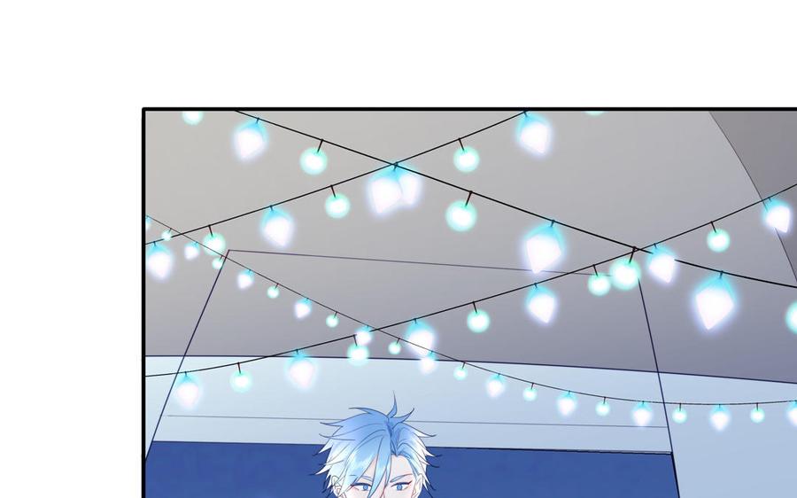 妖怪混圈指南 - 第115话 全是他的味道 - 第48张图