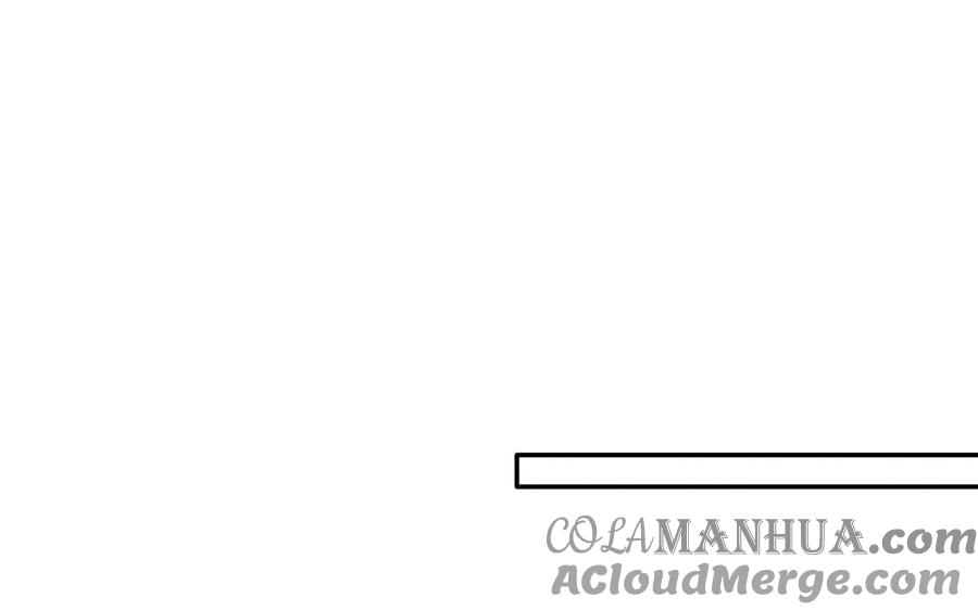 妖怪混圈指南 - 第115话 全是他的味道 - 第28张图