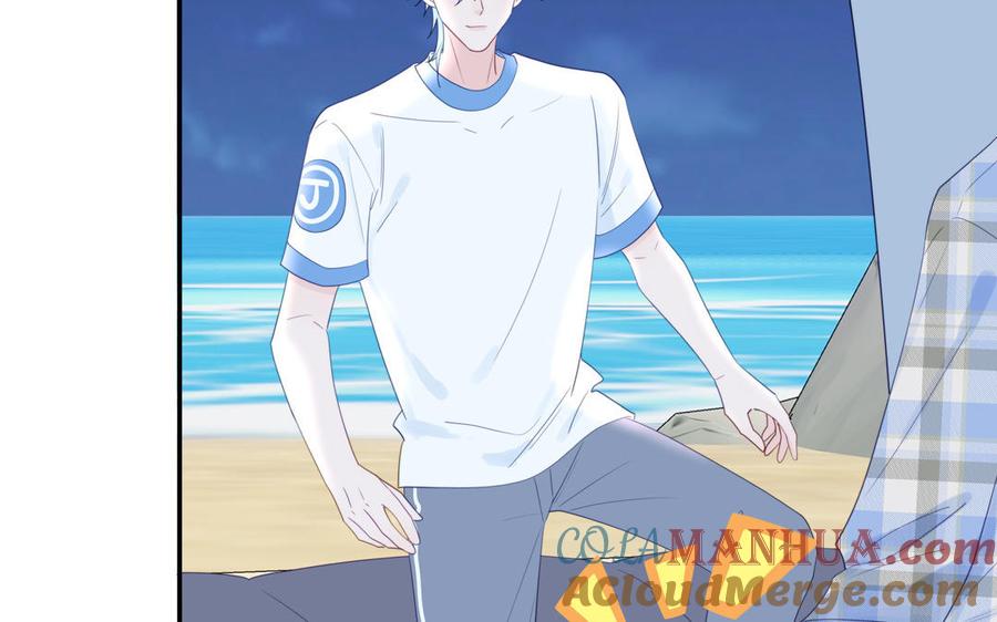 妖怪混圈指南 - 第115话 全是他的味道 - 第49张图