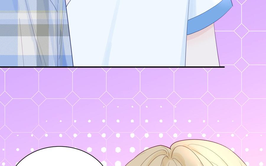 妖怪混圈指南 - 第115话 全是他的味道 - 第56张图