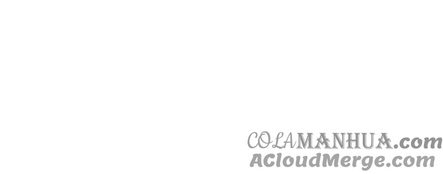 妖怪混圈指南 - 第115话 全是他的味道 - 第88张图