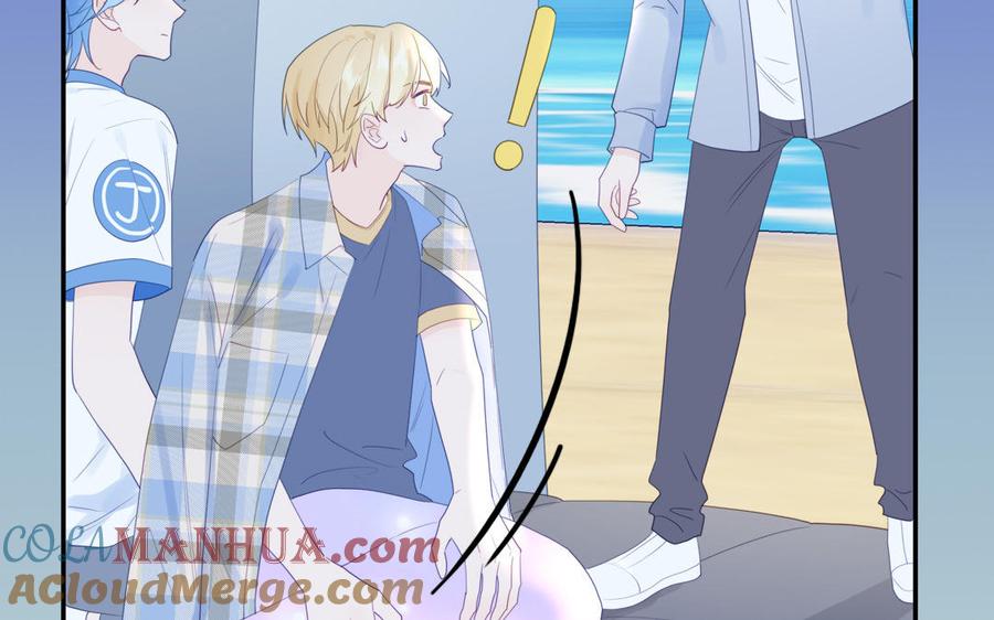 妖怪混圈指南 - 第115话 全是他的味道 - 第19张图