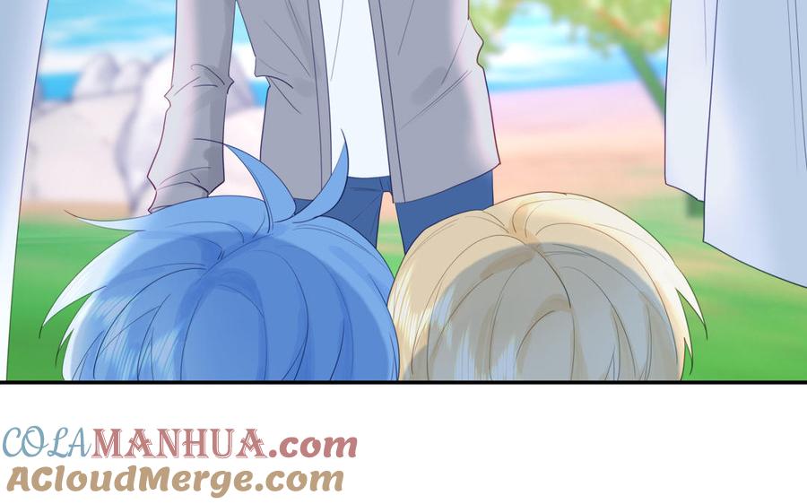 妖怪混圈指南 - 第115话 全是他的味道 - 第10张图