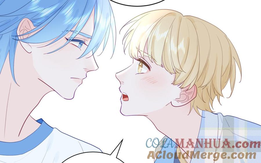 妖怪混圈指南 - 第115话 全是他的味道 - 第7张图