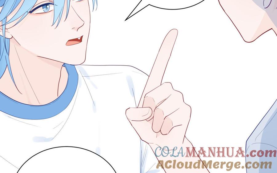 妖怪混圈指南 - 第115话 全是他的味道 - 第16张图