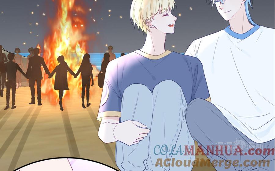 妖怪混圈指南 - 第116话 求偶行为 - 第55张图