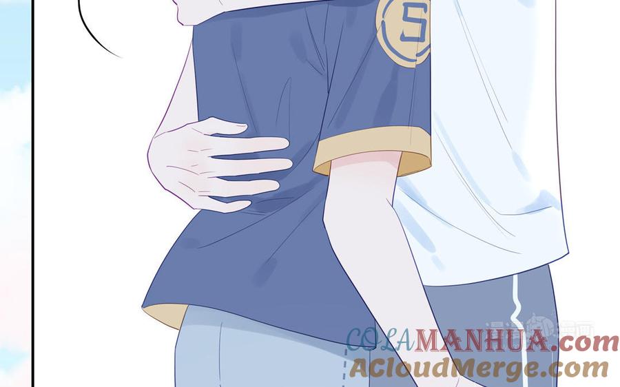 妖怪混圈指南 - 第116话 求偶行为 - 第25张图