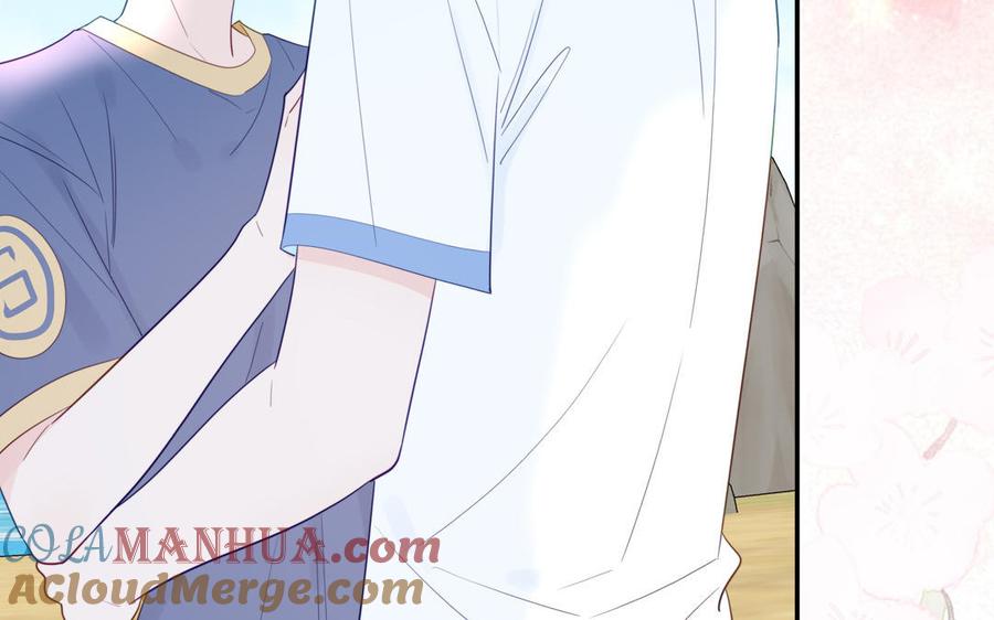 妖怪混圈指南 - 第116话 求偶行为 - 第43张图