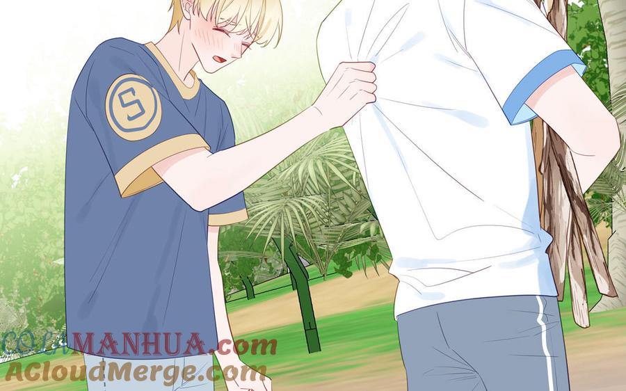 妖怪混圈指南 - 第116话 求偶行为 - 第22张图