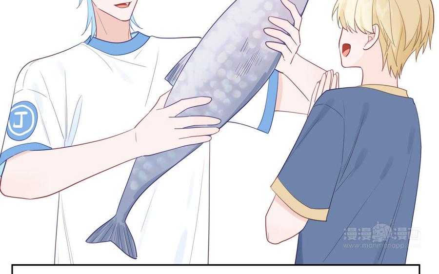 妖怪混圈指南 - 第116话 求偶行为 - 第65张图