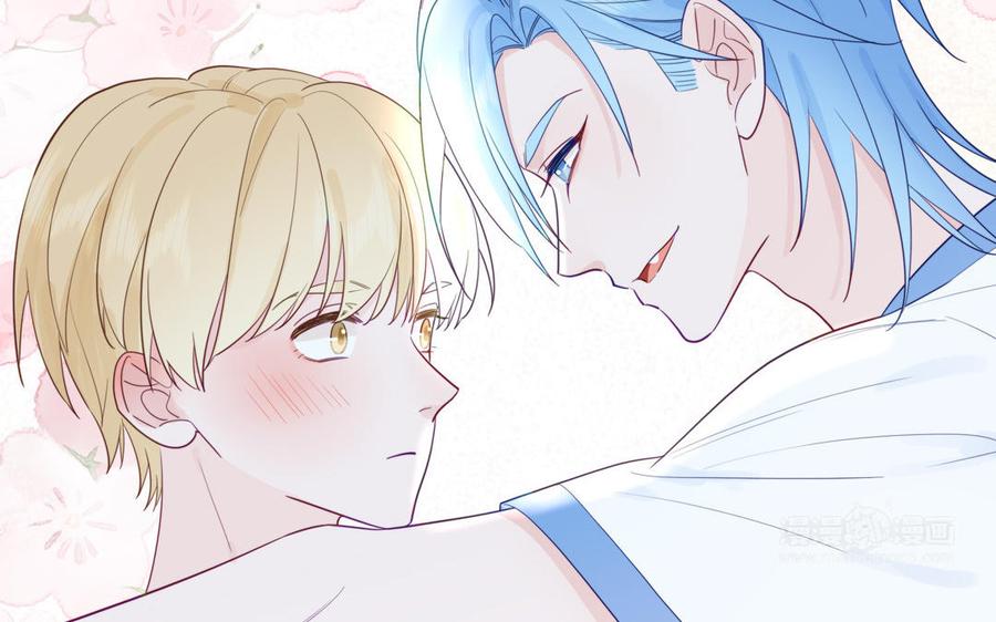 妖怪混圈指南 - 第116话 求偶行为 - 第45张图