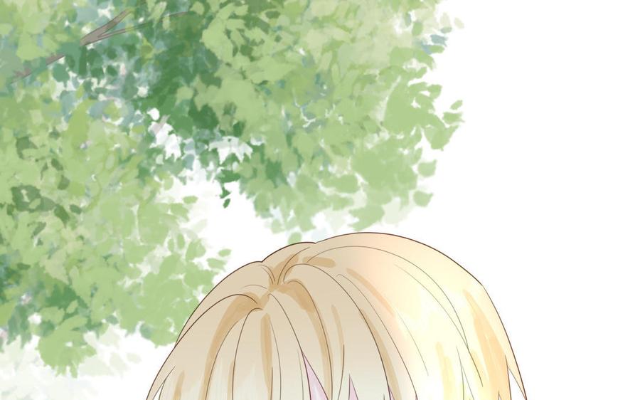 妖怪混圈指南 - 第116话 求偶行为 - 第8张图