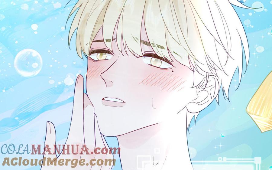 妖怪混圈指南 - 第117话 我是条渣鱼 - 第34张图