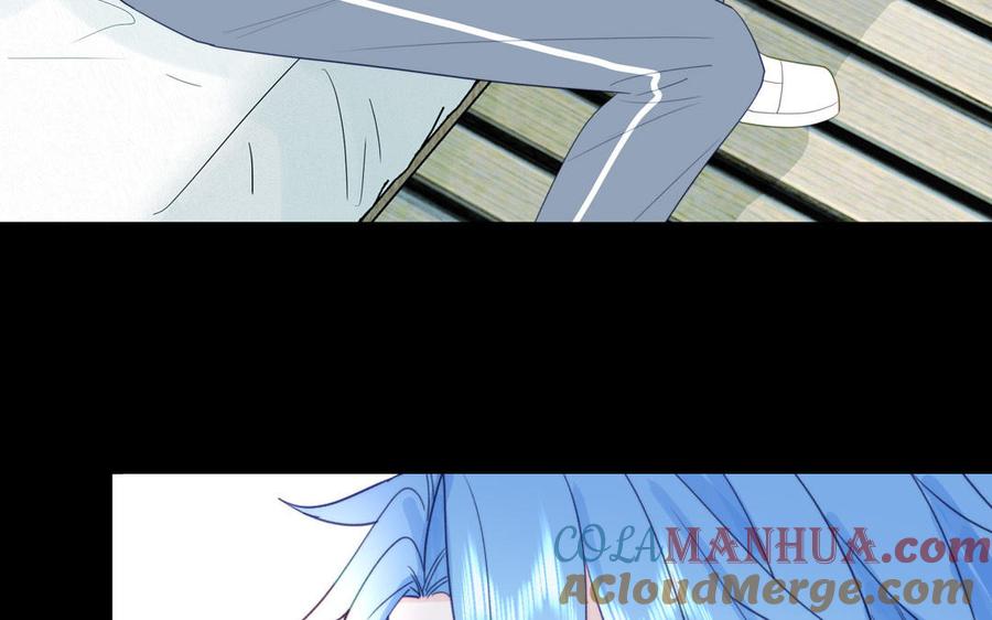 妖怪混圈指南 - 第117话 我是条渣鱼 - 第22张图