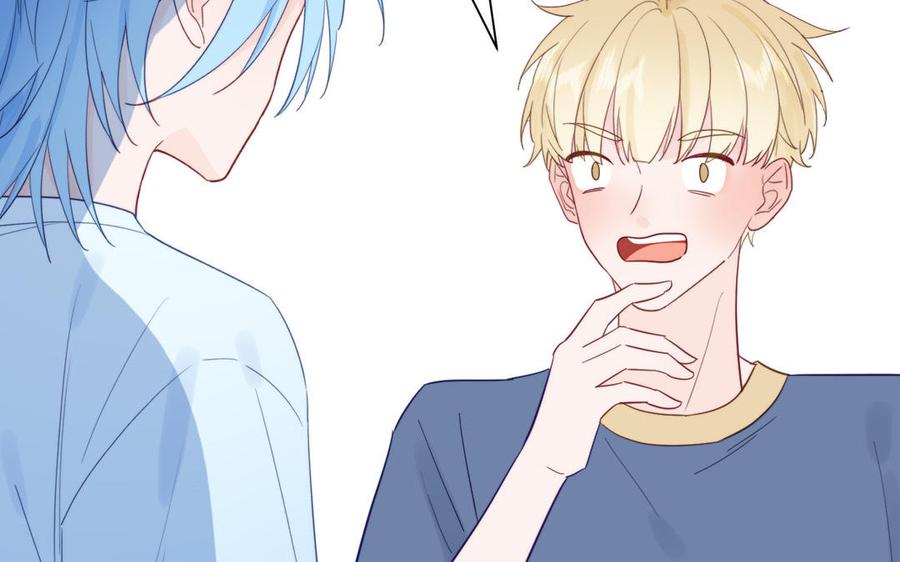 妖怪混圈指南 - 第117话 我是条渣鱼 - 第77张图