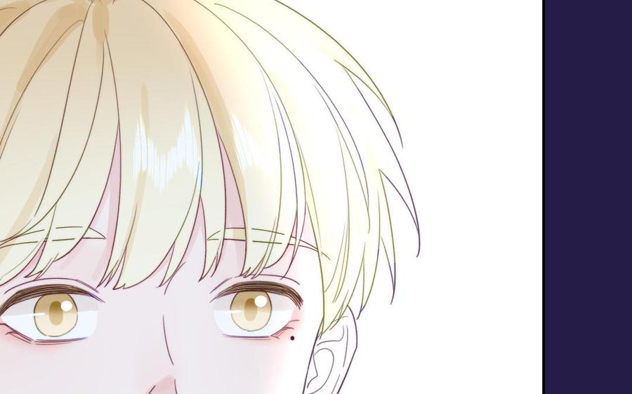 妖怪混圈指南 - 第117话 我是条渣鱼 - 第92张图